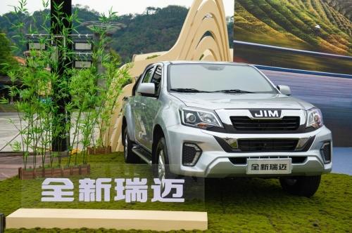 开春创富大动力,全新瑞迈助力新征程