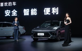 最美宋轶遇见最美索纳塔，北京现代第十一代索纳塔正式上市