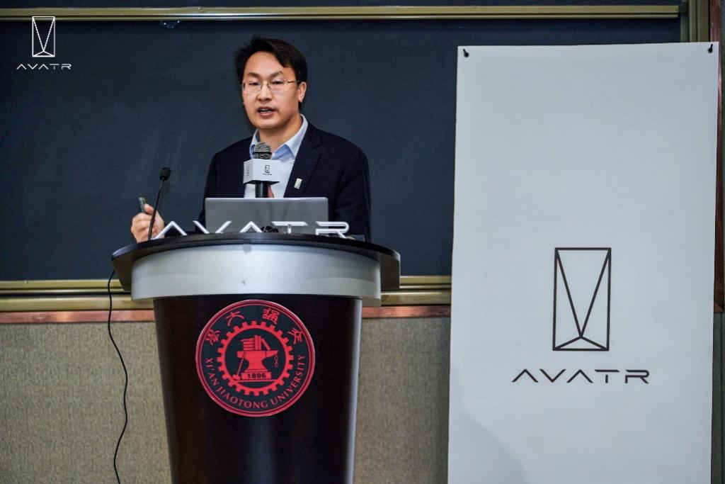 走进西安交大,阿维塔启动校招专场宣讲会