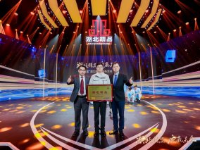 荣登2023湖北精品榜单，岚图彰显国产新能源汽车高端风范