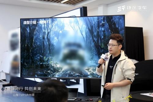 捷途汽车“旅行+”，为用户出行美好体验做加法