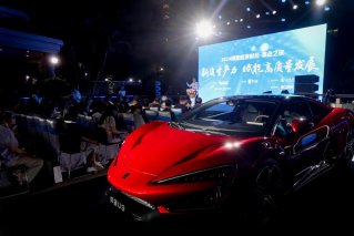博鳌企业家惊叹黑科技，仰望闪耀2024博鳌新浪财经高金之夜