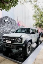 福特烈马｜又见高山 2024秋冬上海时装周SHOW出野心