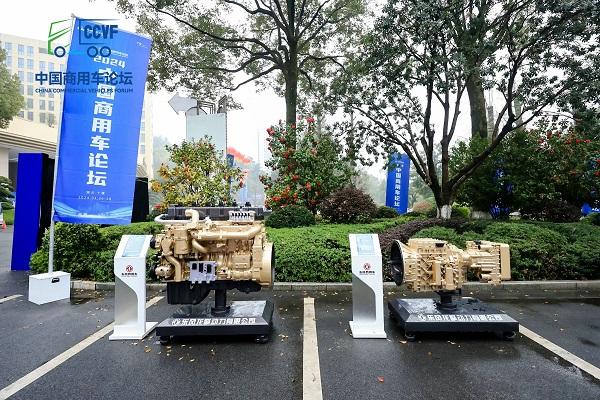 东风商用车呼吁:携手共进,推助商用车产业高质量发展