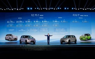 6.99万元起售，江淮钇为3挚爱版上市，最高续航505KM