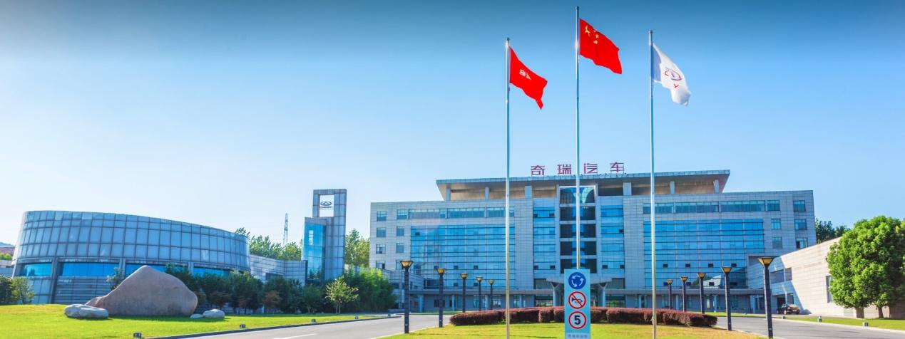 2023年中国SUV全球销量冠军车企,凭什么是奇瑞?
