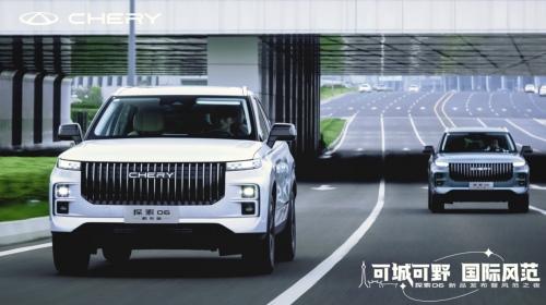 小米SU7“卷”不到的四驱车,奇瑞探索06限时以旧换新至高抵30000!