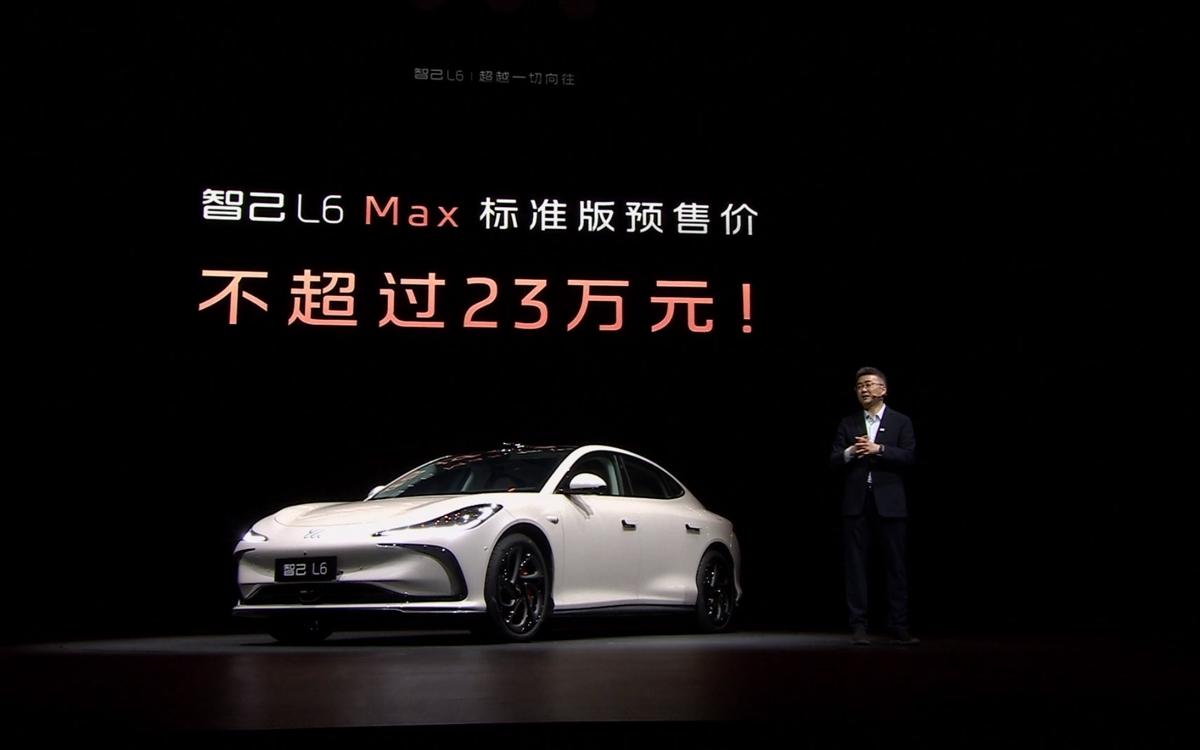 纯电续航1000公里的固态电池量产上车，售价接近33万元！