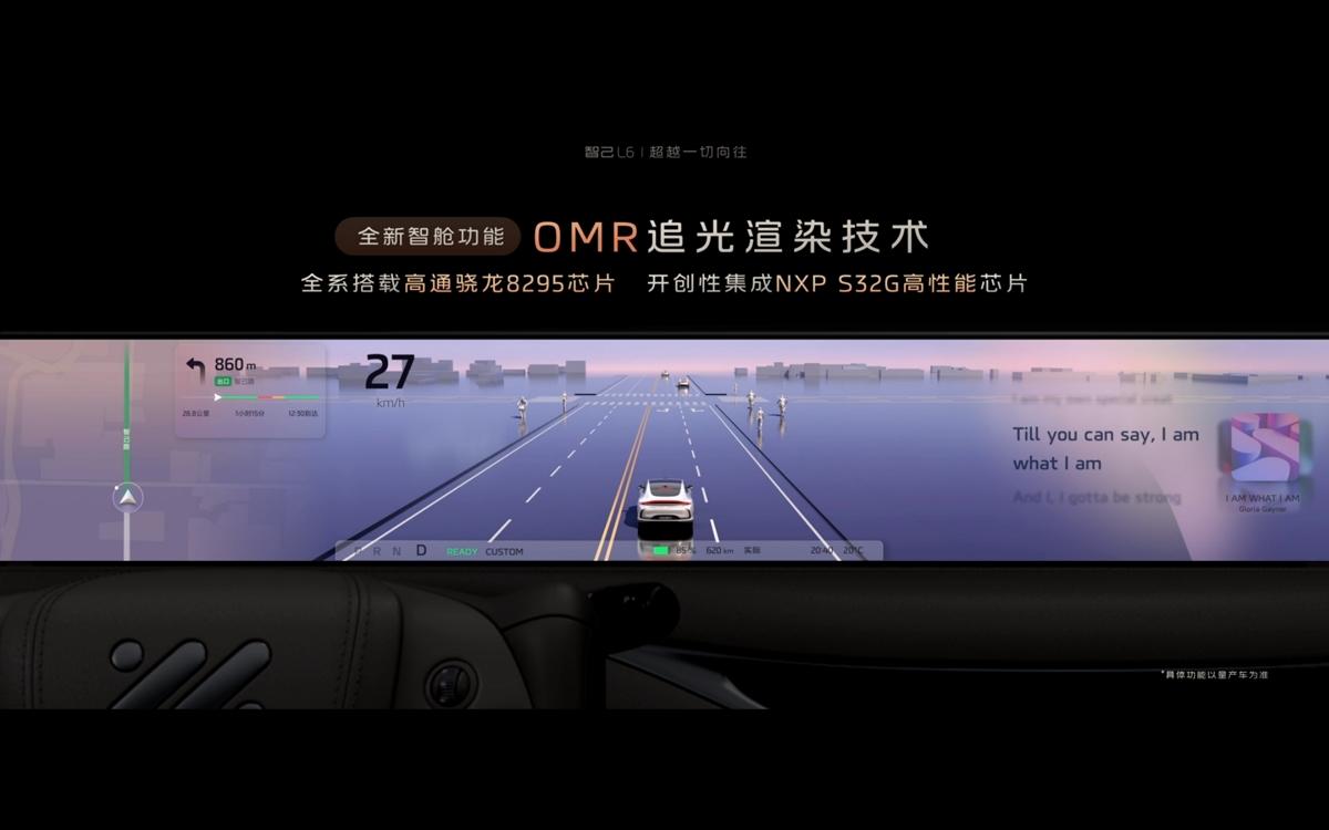 纯电续航1000公里的固态电池量产上车，售价接近33万元！