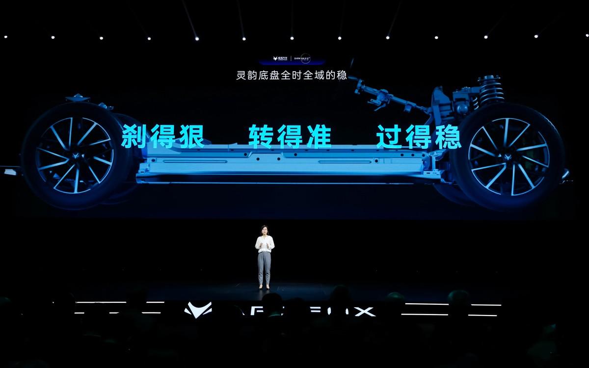 极狐汽车发布达尔文2.0技术体系,智慧出行再升级