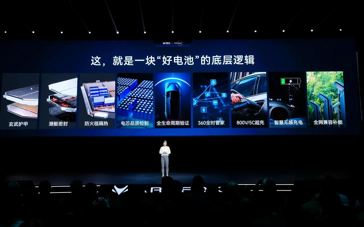 极狐汽车推出“北极星”平台，与华为智选合作的首款新车即将亮相