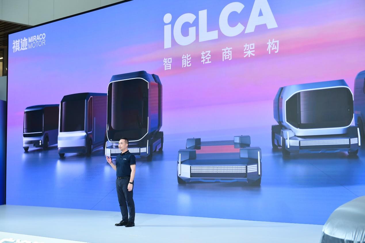 2024广汽科技日重磅发布!全固态电池与无图纯视觉智驾引领智电新时代