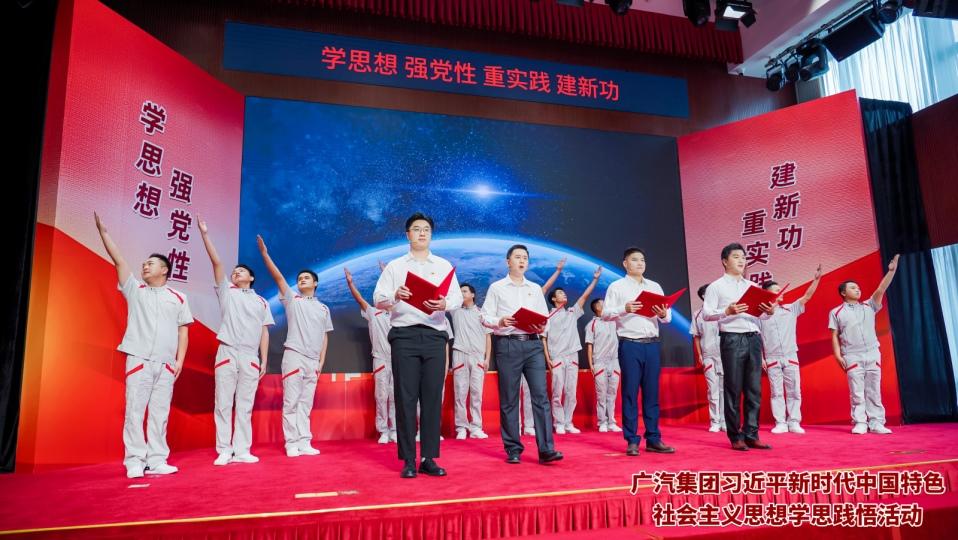 高质量发展看广汽丨这一年,广汽交出了一份答卷