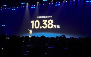 五门方盒子价格10.38万元，还带高阶智驾功能，压力给了谁？