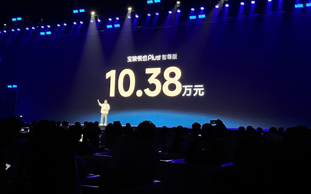 五门方盒子价格10.38万元，还带高阶智驾功能，压力给了谁？