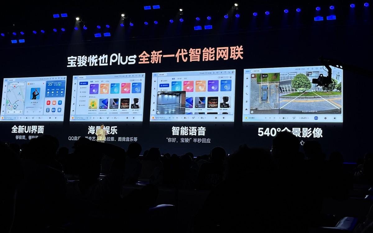 五门方盒子价格10.38万元，还带高阶智驾功能，压力给了谁？