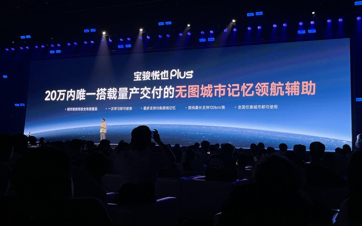 五门方盒子价格10.38万元，还带高阶智驾功能，压力给了谁？