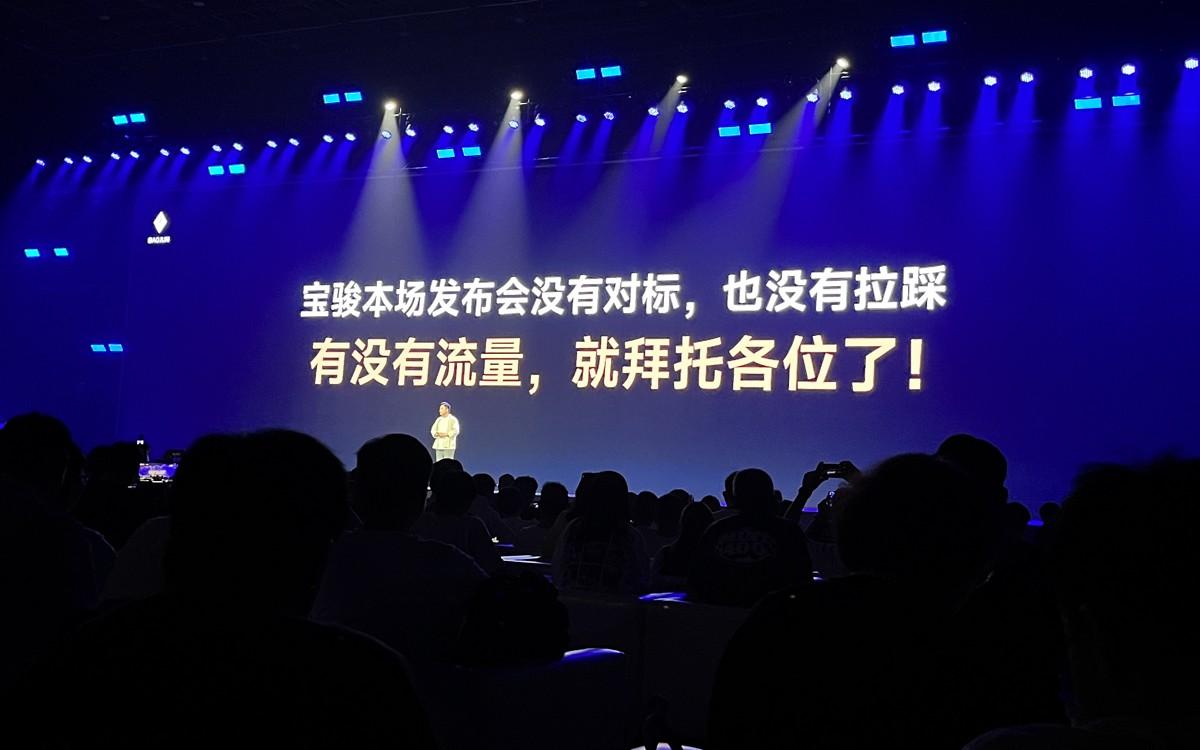 五门方盒子价格10.38万元，还带高阶智驾功能，压力给了谁？