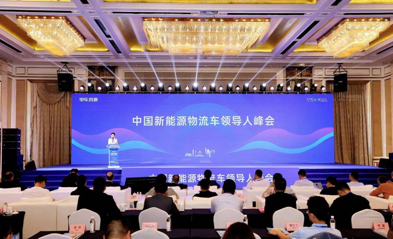 彰显新能源技术实力,长安凯程多款新能源商用车荣膺行业大奖