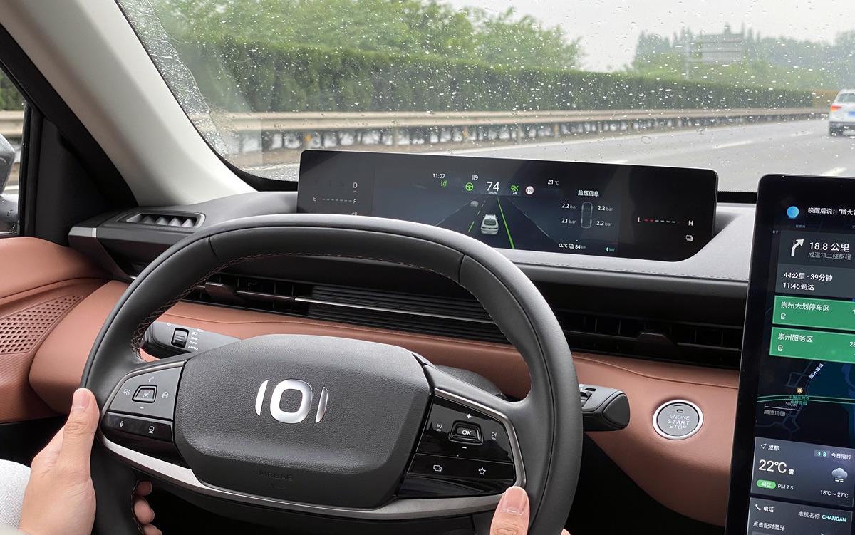 试驾长安启源A05/Q05真香版，可混动可增程，应对多场景用车需求最在行