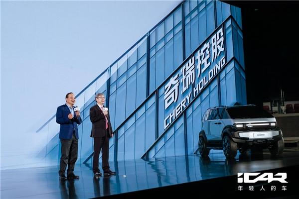 苏峻“上车”iCAR,互联网思维与奇瑞大厂互相赋能