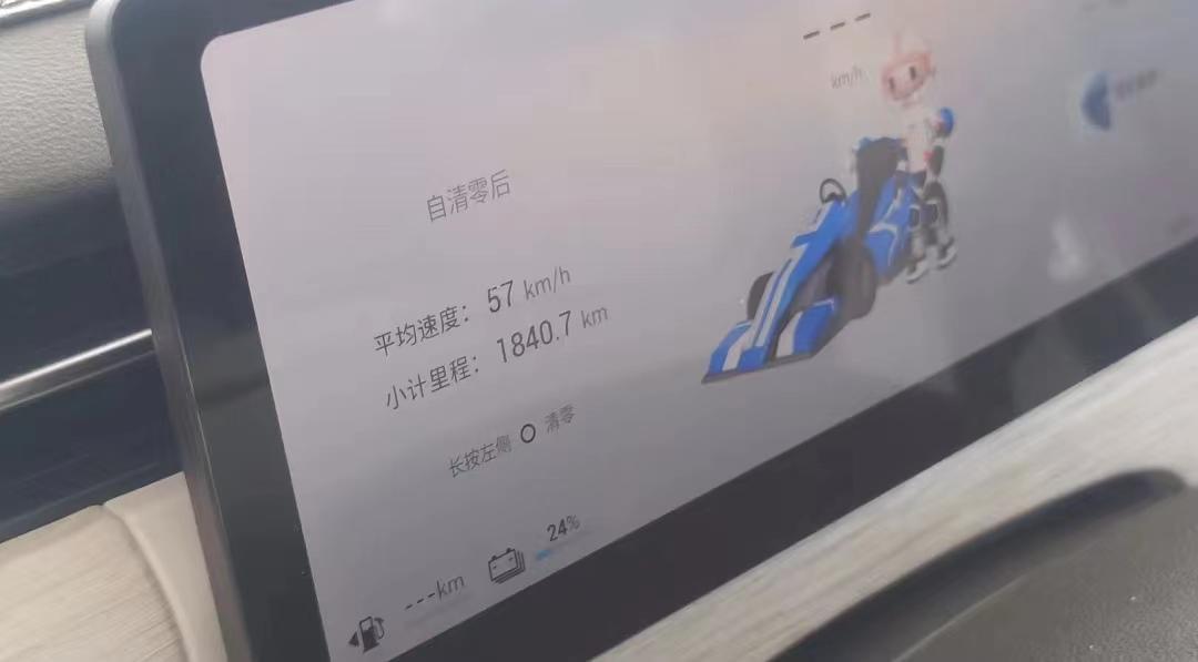 实测续航1840.7公里,馈电油耗3.2L!探索06 C-DM刷新混动SUV记录