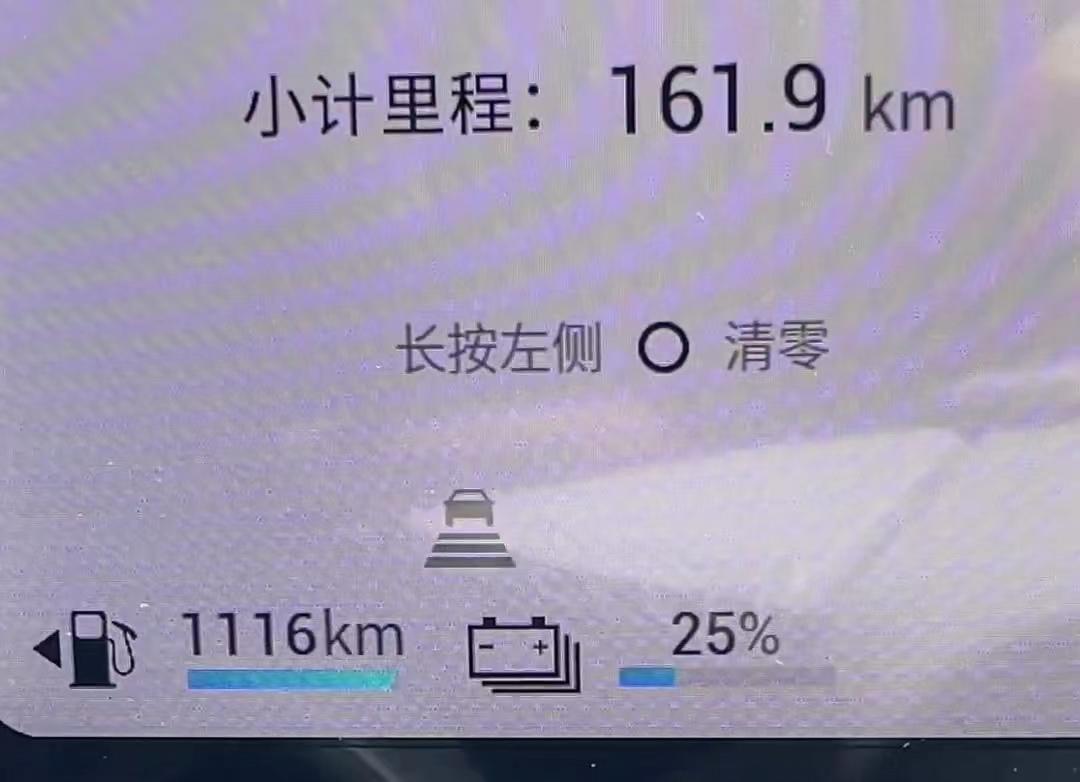 实测续航1840.7公里,馈电油耗3.2L!探索06 C-DM刷新混动SUV记录