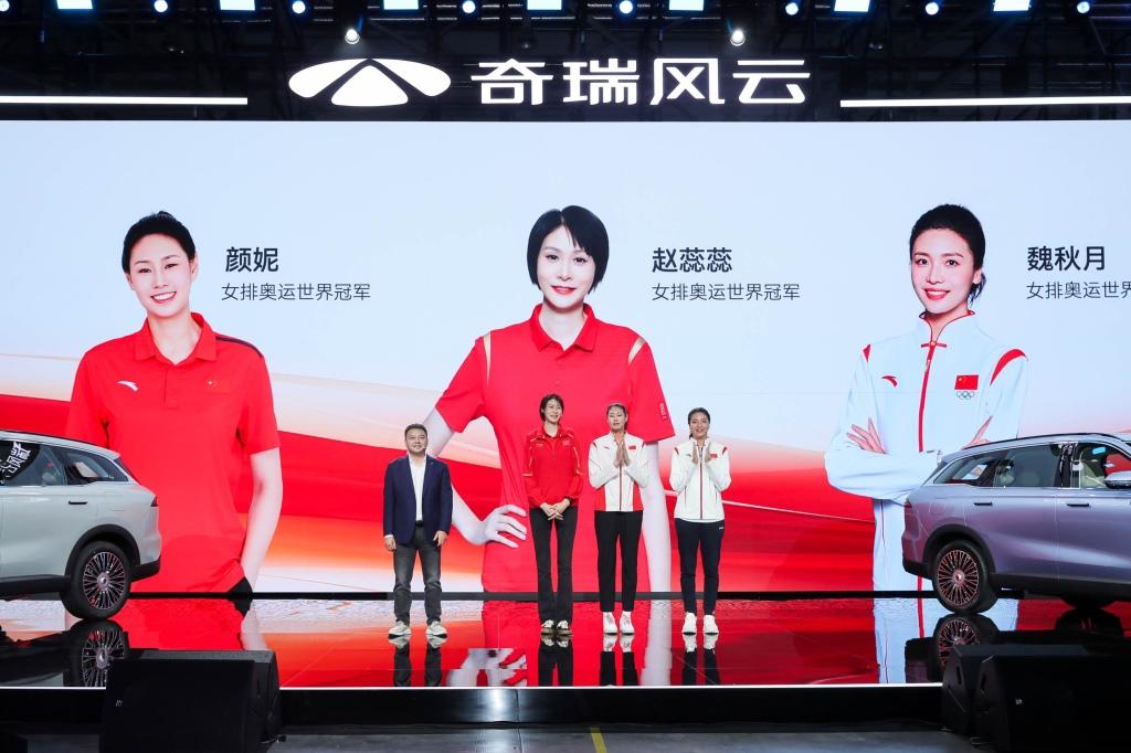 突破豪华边界!奇瑞风云T9全球预售正式开启,15.99万元起