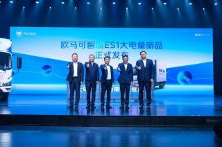 城配全场景布局，欧马可智蓝加速行业绿色进程，守护“北京蓝”