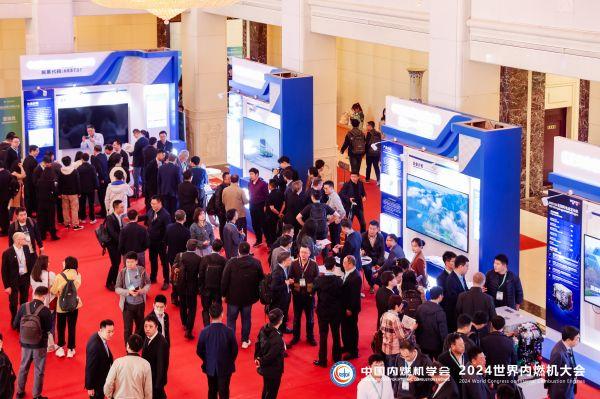 东风商用车出席2024世界内燃机大会:技术成就瞩目,前瞻布局领航未来