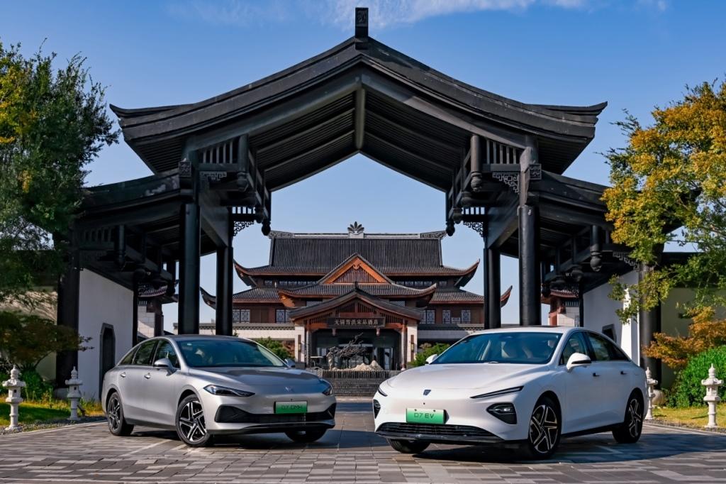北京车展高能预警!“最强混动SUV”荣威D5X DMH将开启预售