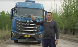 节气挑战英雄榜 百公里30kg！欧曼GTL燃气车就是杨师傅的金刚钻 跑运输一路领赢