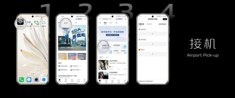 长安启源E07北京车展抢镜,“中国版Cybertruck”展台一度限流!
