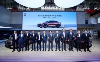 树立合资新能源全新价值标准 长安马自达MAZDA EZ-6北京车展全球首秀