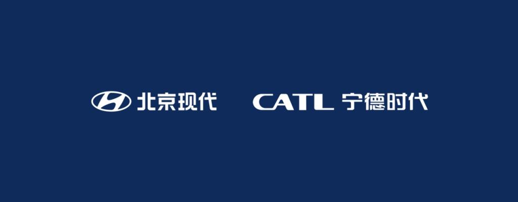 北京车展首日重磅:北京现代加入“宁王”朋友圈