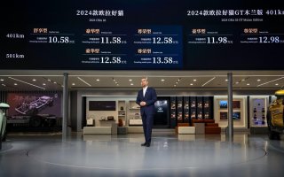 10.58万元起！2024款欧拉好猫&GT木兰版超值上市