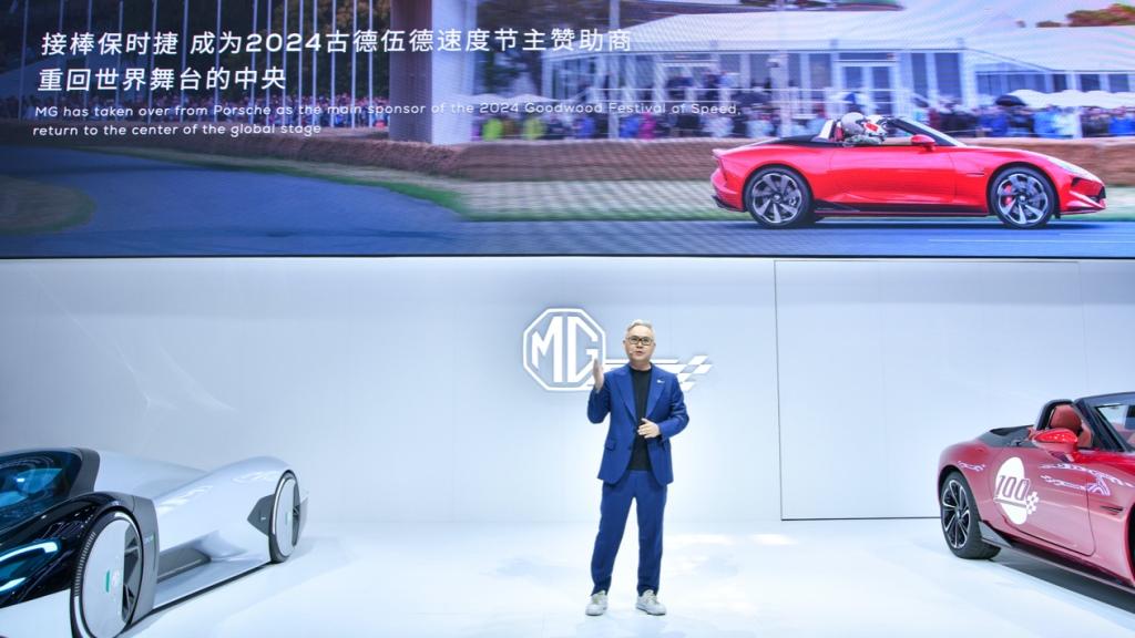 上汽荣威MG荣耀登场 自主品牌国家队亮相2024北京车展
