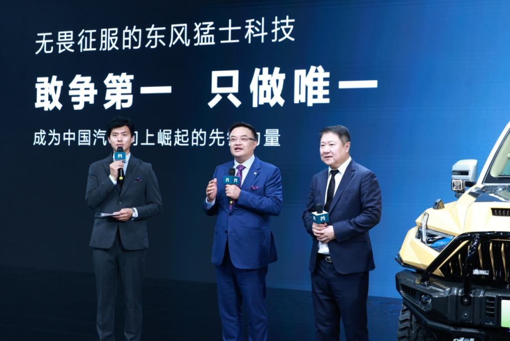 博纳影业《蛟龙行动》正式发布,大胆启用“荧幕新星”竟是TA