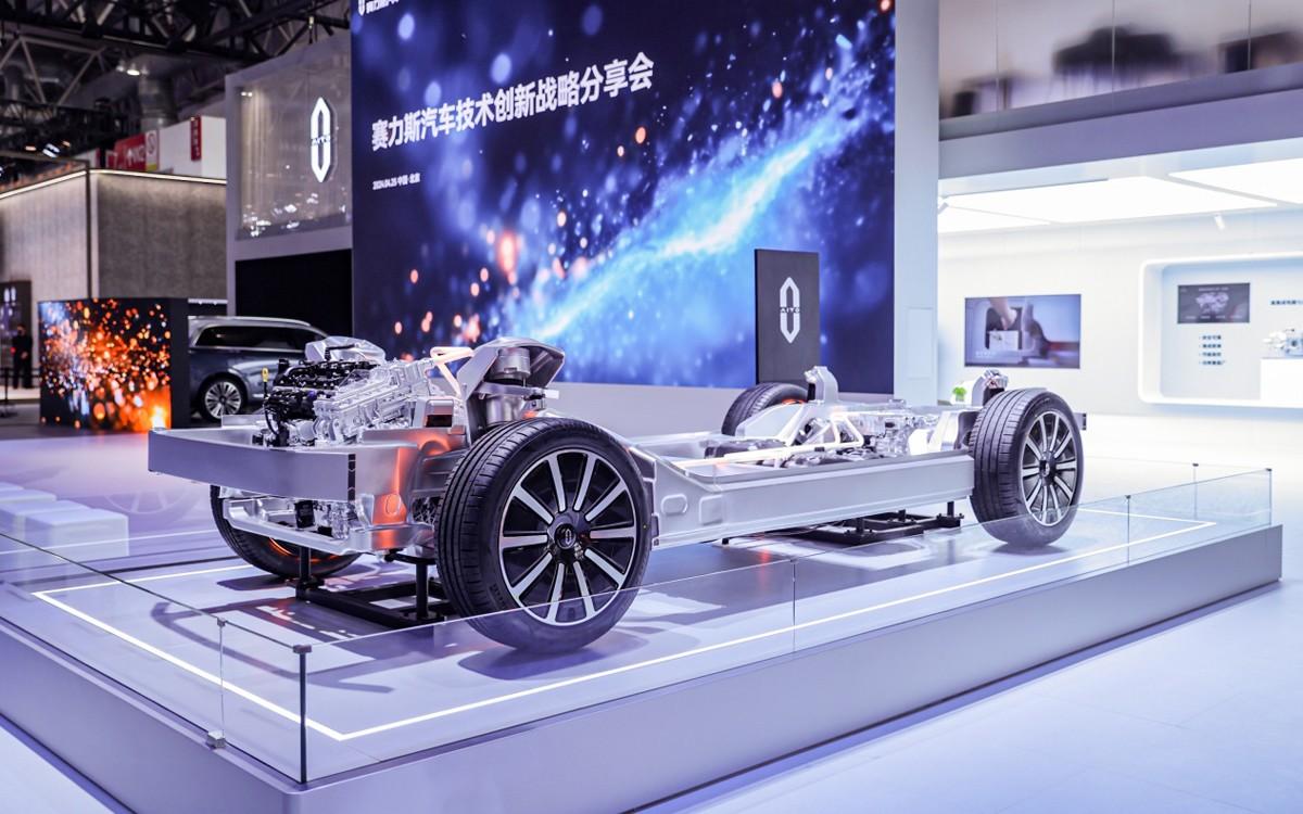 赛力斯汽车亮相北京车展 张兴海:让更多人开上中国豪华车