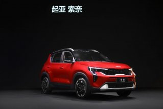 年轻人的第一台智能SUV，索奈产品价值全面解读
