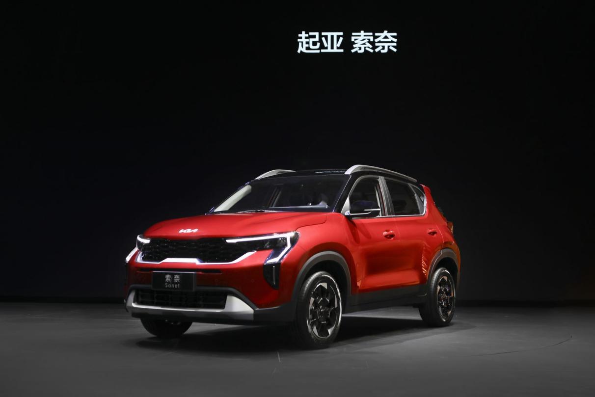 年轻人的第一台智能SUV,索奈产品价值全面解读