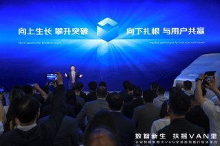 创新科技赋能高效运输 欧曼GTL星翼版轻盈款3.0燃气车够轻盈才稳赢