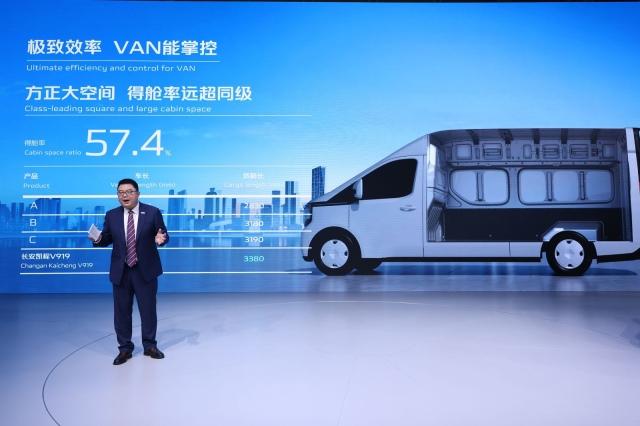 长安凯程V919技术实力获海内外赞誉,中国商用车全球吸引力再升级
