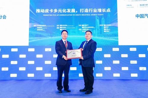 凝聚中国皮卡力量 长城炮以品类创新推动市场扩容
