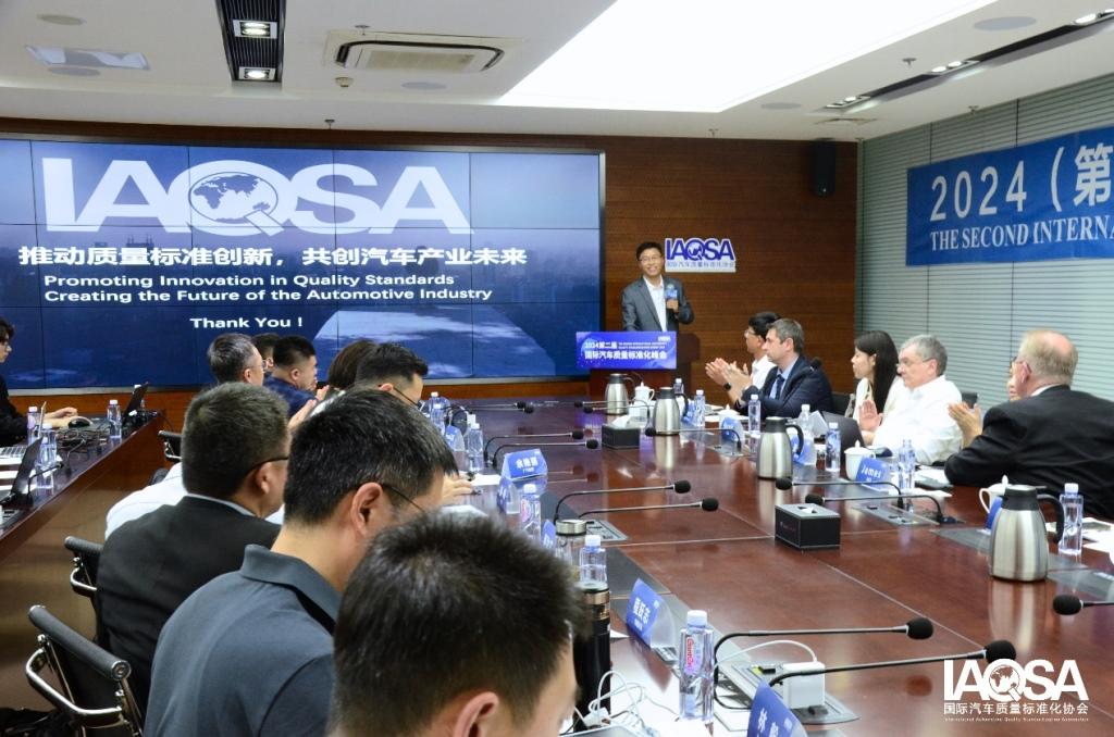 中国汽车工业体系质量获得国际组织高度认可