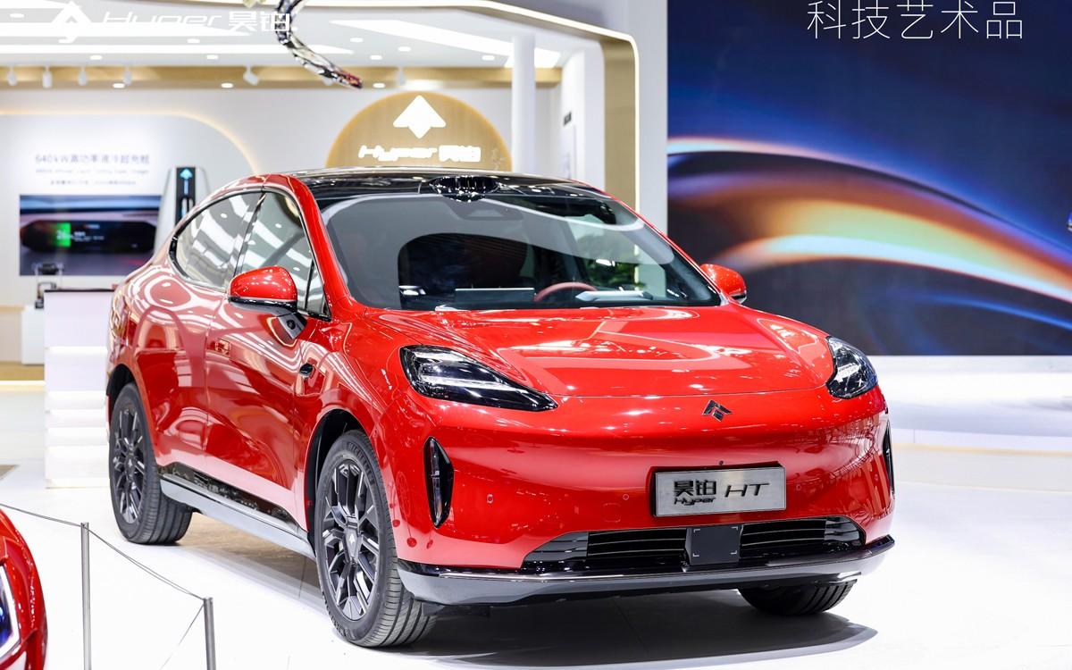 有825km最长续航,还要行业第一智驾,昊铂HT亮相成都车展一战封神
