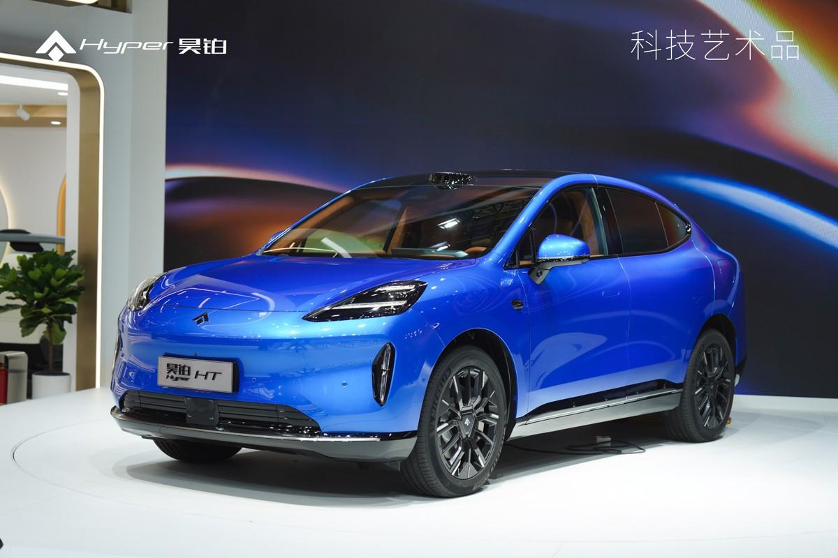 有825km最长续航,还要行业第一智驾,昊铂HT亮相成都车展一战封神