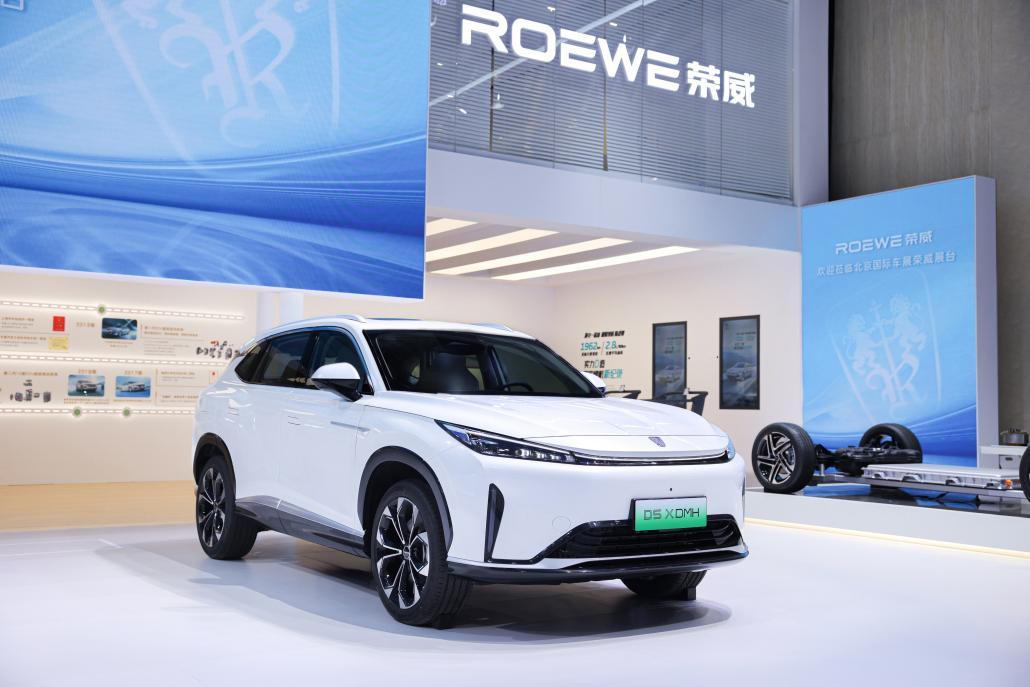 自主品牌国家队加速发力,4月荣威新能源销量环比劲增28%
