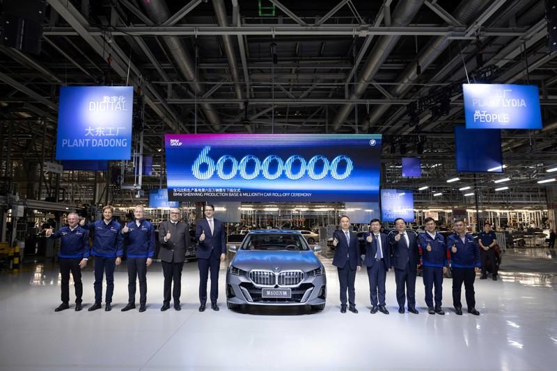华晨宝马第600万辆整车—创新纯电动BMW i5下线