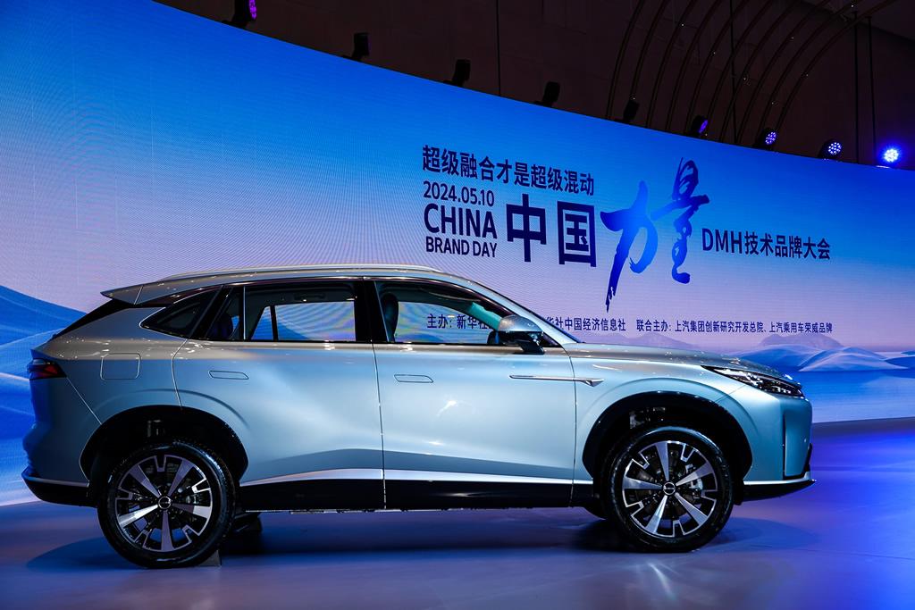 长续航、性能出色、能耗也很低，上汽荣威DMH技术品牌发布